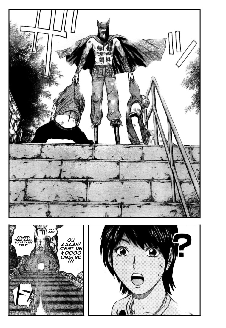 img GTO - Shonan 14 18